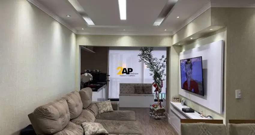 Apartamento à venda em são paulo-sp, na vila andrade: 3 quartos, 1 suíte, 2 banheiros, 2 vagas e 77m²!