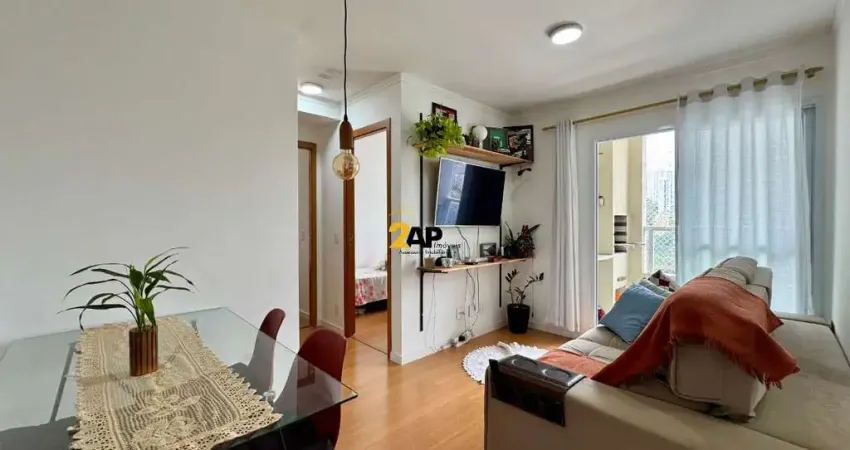 Apartamento com 2 quartos à venda na Rua Coronel Francisco de Oliveira Simões, 66, Paraíso do Morumbi, São Paulo