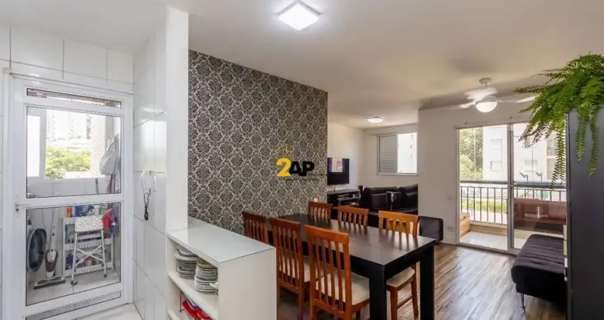 Apartamento à venda em são paulo-sp no portal do morumbi: 2 quartos, 1 suíte, 2 banheiros, 1 vaga de garagem, 64,00 m²!