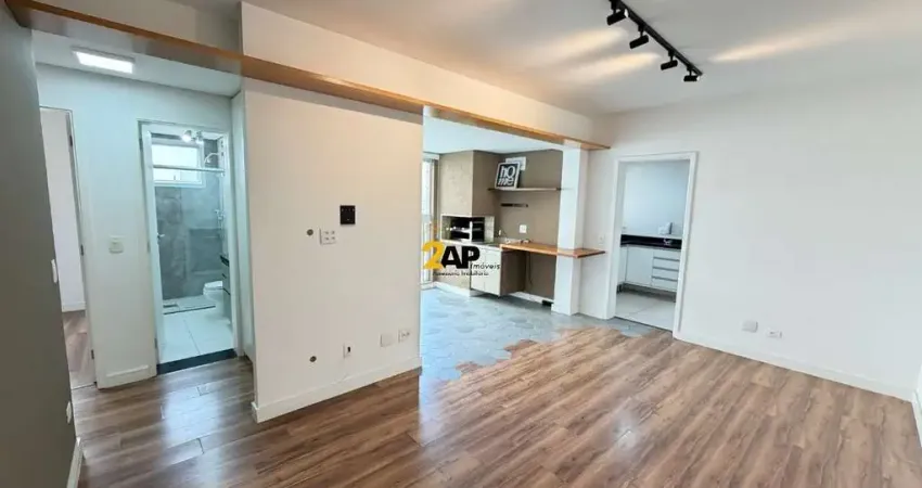 Apartamento à venda em São Paulo-SP, Vila Suzana: 2 quartos, 1 suíte, 1 sala, 2 banheiros, 2 vagas de garagem, 75m².
