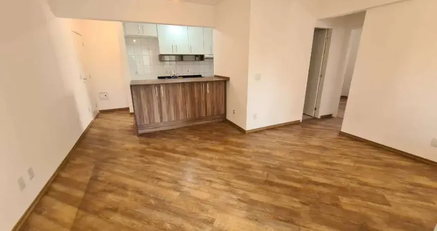 Apartamento à venda em São Paulo-SP, no Parque Rebouças: 2 quartos, 1 suíte, 2 banheiros, 2 vagas, 69m² de área. Confira!