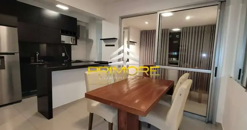 Apartamento com 2 quartos para alugar na Rua da Mata, Vila da Serra, Nova Lima