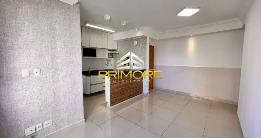 Apartamento com 2 quartos para alugar na Rua da Mata, Vila da Serra, Nova Lima