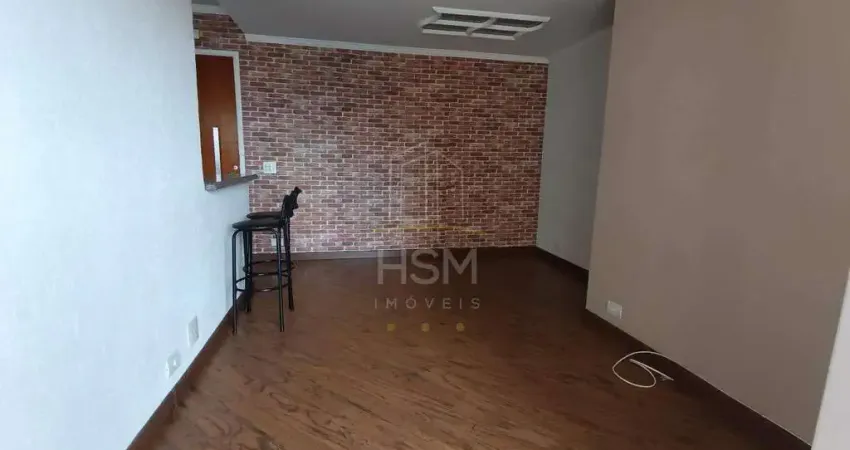 Apartamento com 2 quartos para alugar na Vila América, Santo André 