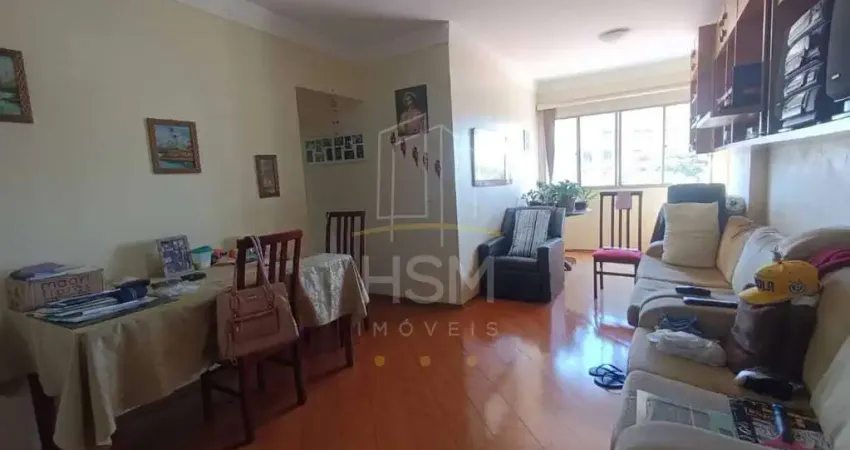 Apartamento à venda, 2 quartos, 1 vaga, nova petrópolis - são bernardo do campo/sp