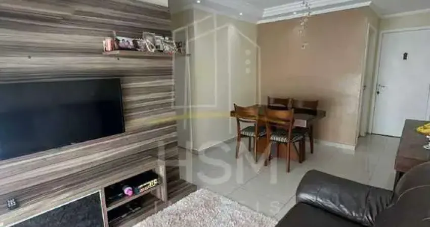 Apartamento com 2 quartos à venda no Assunção, São Bernardo do Campo 