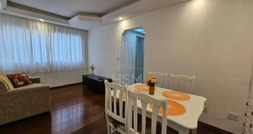 Apartamento à venda, 2 quartos, 1 vaga, nova petrópolis - são bernardo do campo/sp