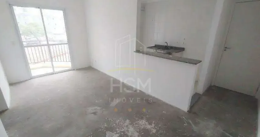 Apartamento à venda, 2 quartos, 1 vaga, Nova Petrópolis - São Bernardo do Campo/SP