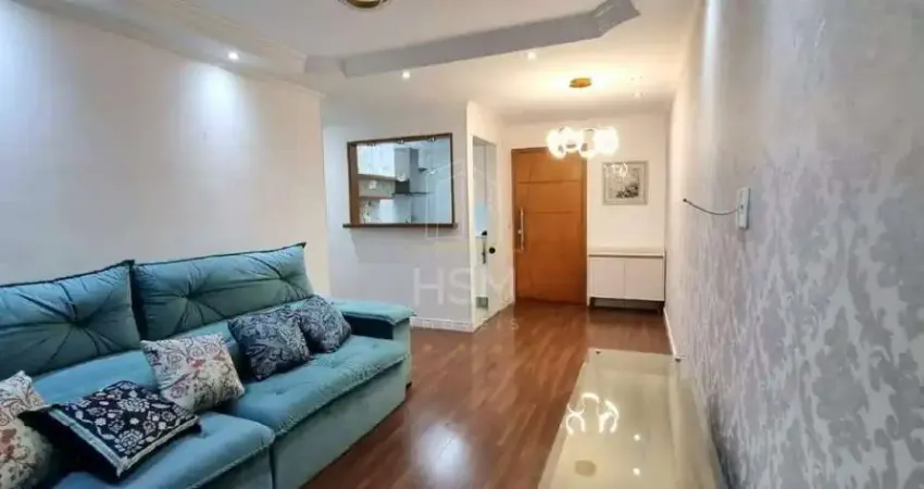 Apartamento à venda no bairro assunção – são bernardo do campo | 70 m²