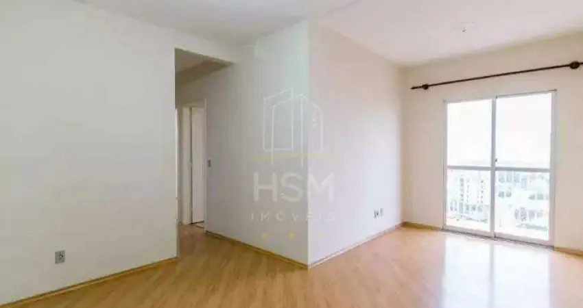 Apartamento disponível para alugar - 60m² - nova petrópolis - são bernardo do campo/sp - condomínio residencial palermo