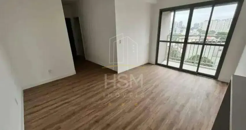 Apartamento para aluguel, 2 quartos, 1 suíte, 2 vagas, vila assunção - santo andré/sp