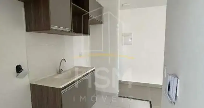 Apartamento para aluguel, 2 quartos, cooperativa - são bernardo do campo/sp