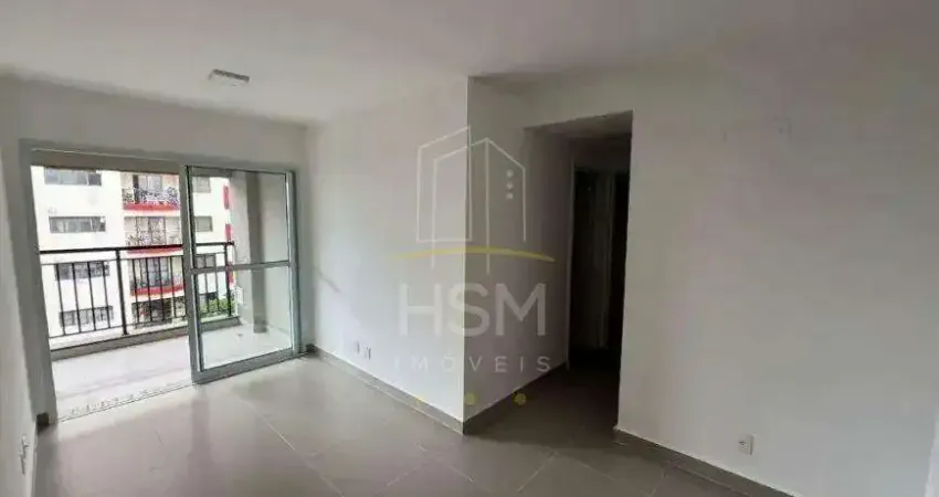 Apartamento para aluguel, 2 quartos, 1 suíte, 2 vagas, Santa Paula - São Caetano do Sul/SP