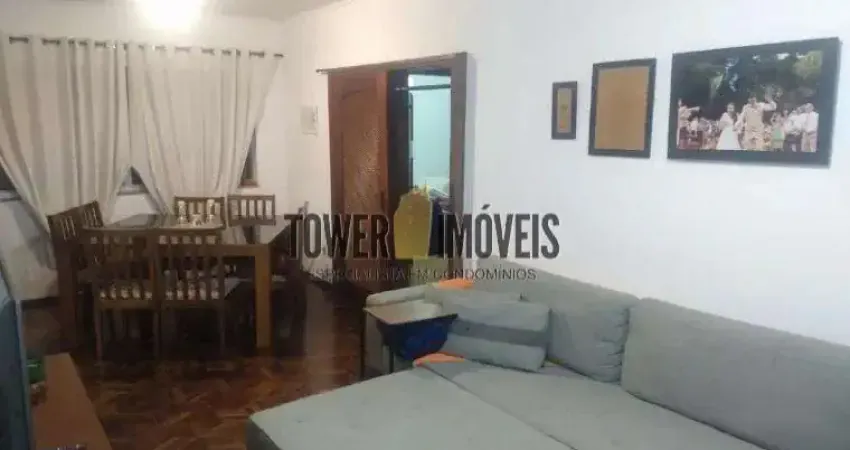 Apartamento com 2 quartos à venda na Rua Coronel Quirino, 150, Cambuí, Campinas