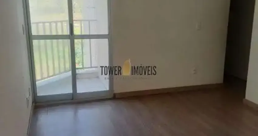 Apartamento com 2 quartos à venda na Vila Capuava, Valinhos 