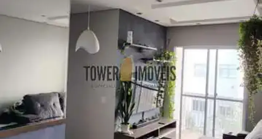 Apartamento com 2 quartos à venda na Rua Campos Salles, 2035, Vila Faustina II, Valinhos