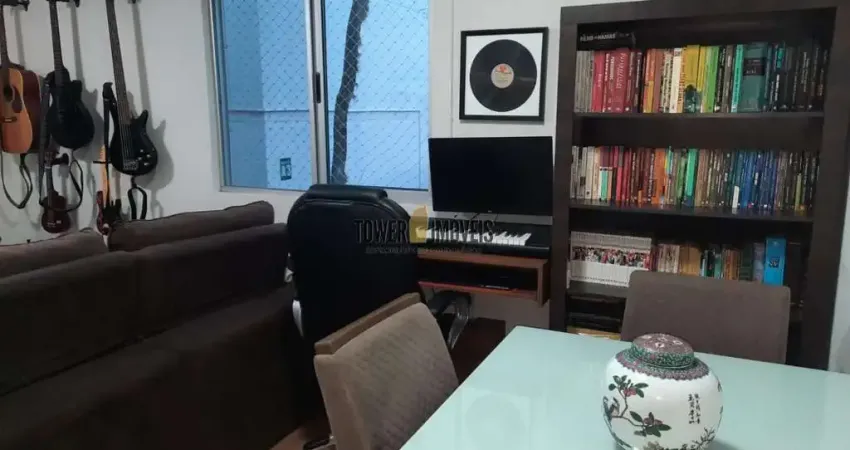 Apartamento com 2 quartos à venda na Rua Nelson de Oliveira, 210, Conjunto Residencial Souza Queiroz, Campinas