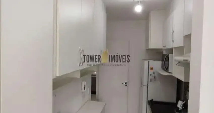 Apartamento com 2 quartos à venda na Rua Clara Camarão, 272, Jardim Amazonas, Campinas