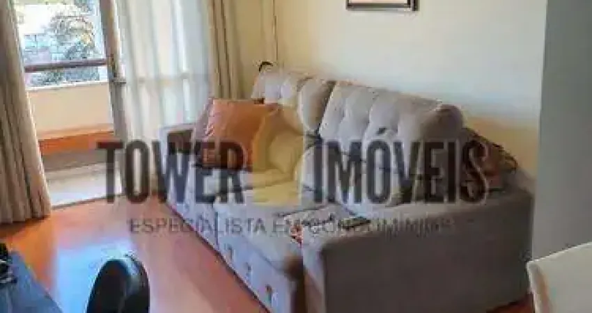 Apartamento com 2 quartos à venda na Rua Doutor Pinto Ferraz, 361, São Bernardo, Campinas