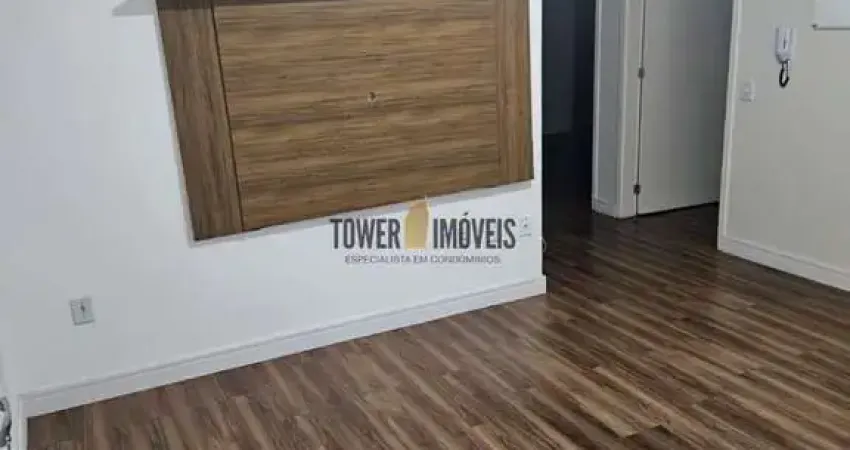 Apartamento com 2 quartos à venda na Rua Júlia Lovisaro Vicentini, 967, Sítios Frutal, Valinhos