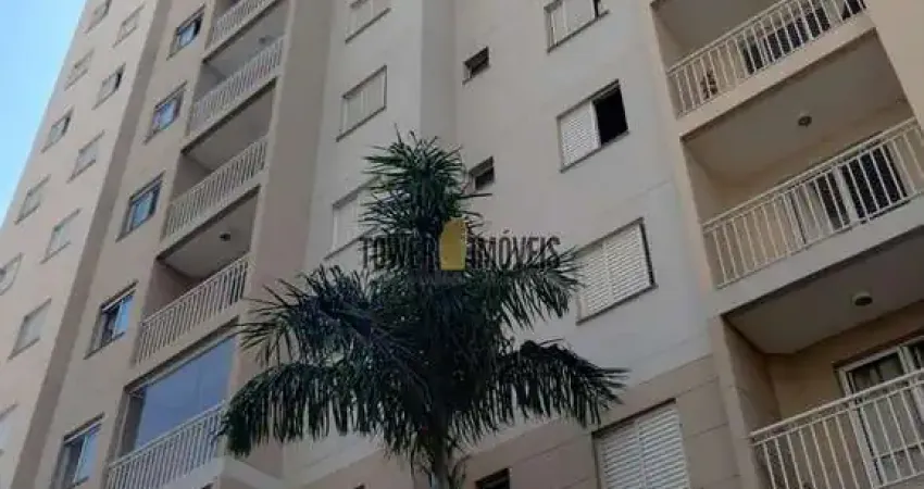 Apartamento com 2 quartos à venda na Rua Engenheiro Augusto de Figueiredo, 357, Vila Progresso, Campinas