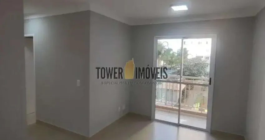 Apartamento com 2 quartos à venda na Rua Engenheiro Augusto de Figueiredo, 357, Vila Progresso, Campinas
