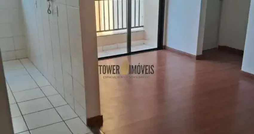 Apartamento com 2 quartos à venda na Rua Orozimbo Maia, 747, Vila Sonia, Valinhos