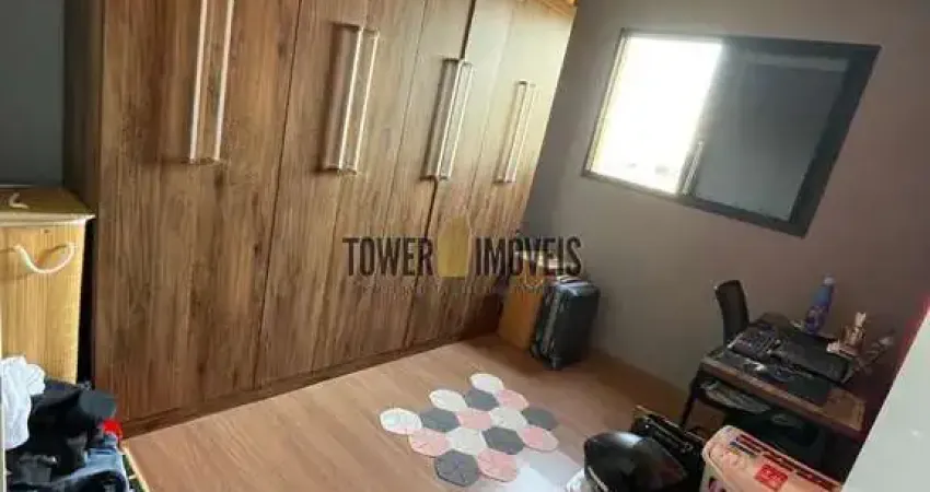 Apartamento com 2 quartos à venda na Rua Orozimbo Maia, 747, Vila Sonia, Valinhos