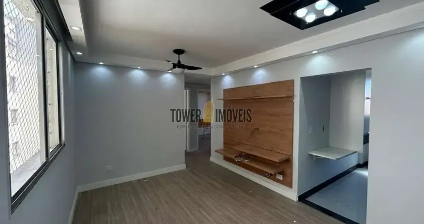 Apartamento com 3 quartos à venda na Avenida Doutor Carlos de Campos, 875, Vila Industrial, Campinas