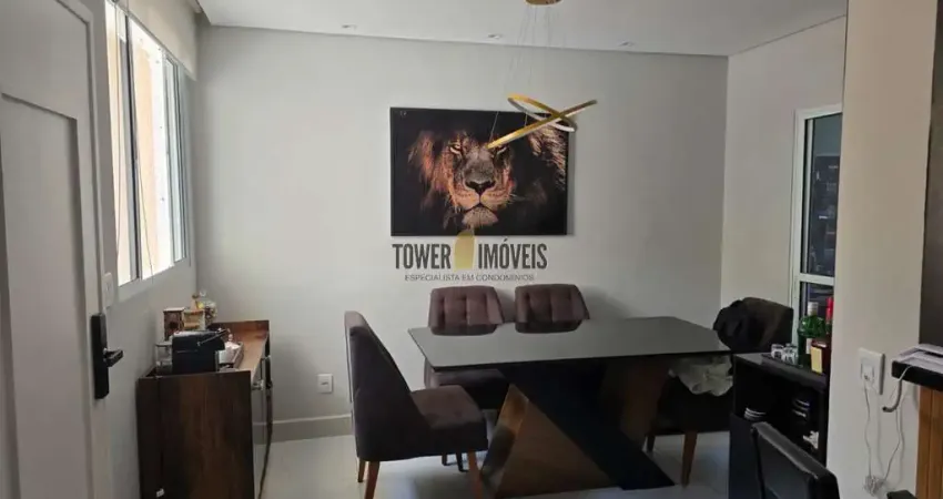 Casa em condomínio fechado com 2 quartos à venda na Avenida Rosa Belmiro Ramos, 681, Ortizes, Valinhos