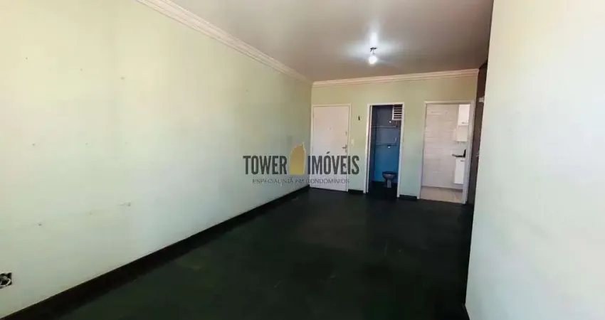 Apartamento com 2 quartos para alugar na Oswaldo Cruz, 09, Vila Independência, Valinhos