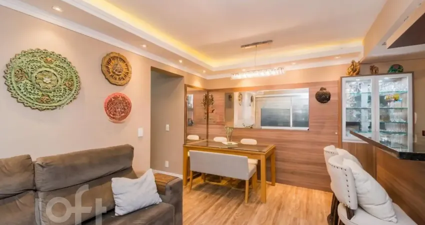 Apartamento à venda em higienópolis com 62 m², 2 quartos, 1 suíte, 1 vaga