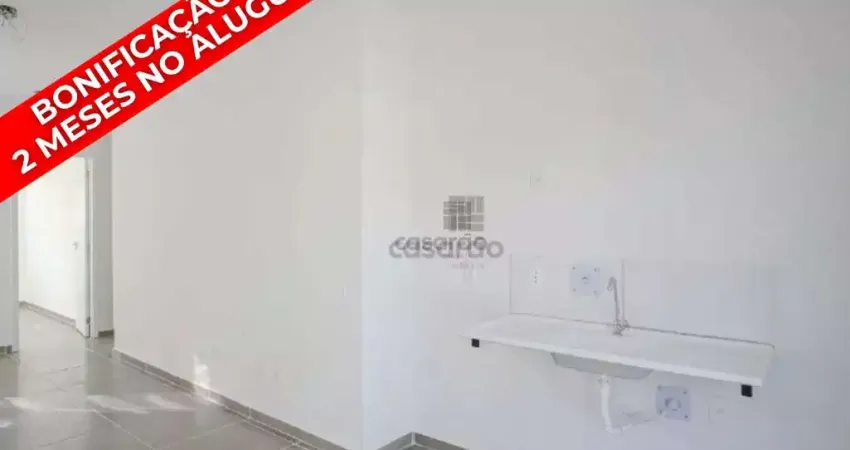 Casa em condomínio fechado com 3 quartos para alugar no Três Vendas, Pelotas