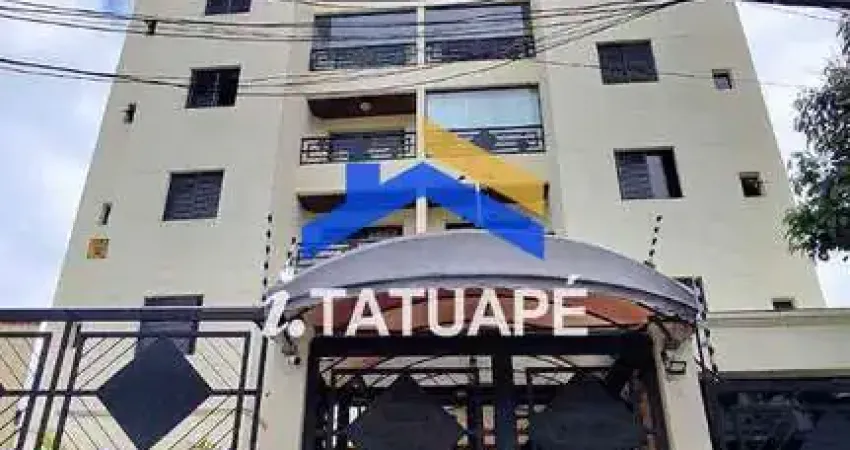 Apartamento com 2 quartos para alugar na Rua Santa Gertrudes, 477, Chácara Santo Antônio (Zona Leste), São Paulo