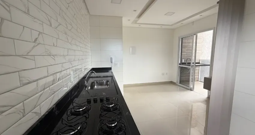 Apartamento com 2 quartos à venda na Rua Abílio Gomes de Carvalho, 30, Residencial Santa Rita, Pouso Alegre