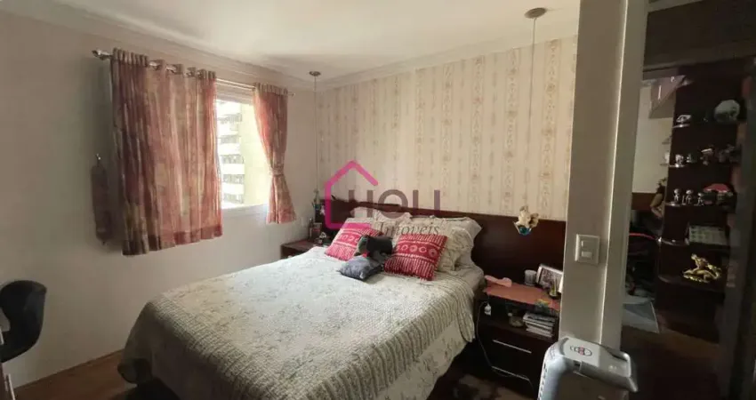 Apartamento duplex de luxo no paraíso, são paulo-sp: 2 quartos, 2 suítes, 2 salas, 3 banheiros, 2 vagas e 79,70 m². venha conhecer!