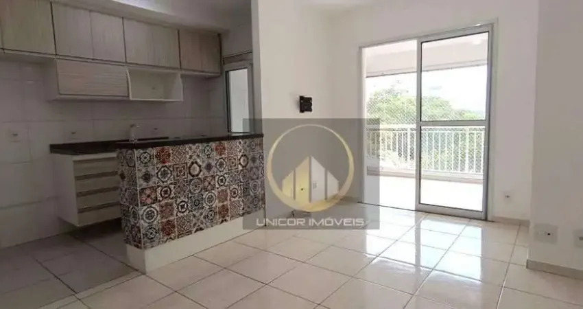 Apartamento com 2 dormitórios, 57 m² - venda por R$ 635.000 ou aluguel por R$ 3.400/mês - Jardim Bonfiglioli - São Paulo/SP
