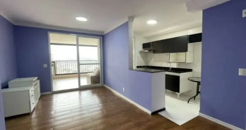Apartamento a venda e santo amaro! com 68m2, 2 quarto sendo 1 suíte, 2 vagas de garagem!