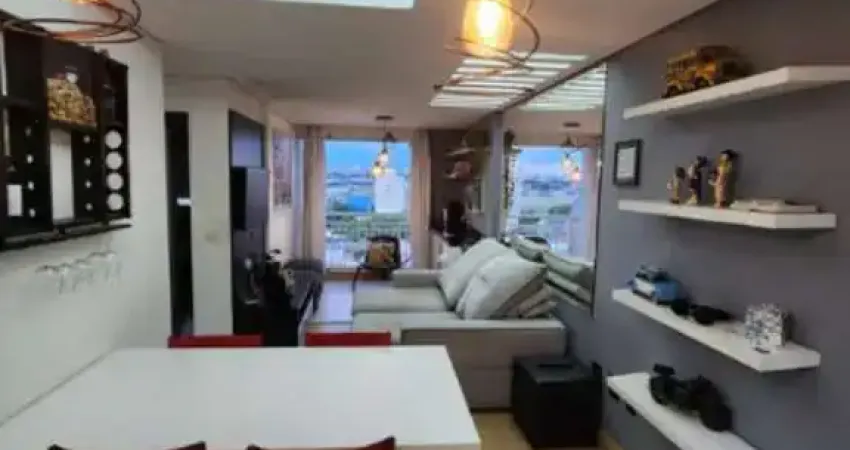 Apartamento com 2 quartos à venda na Rua Álvaro Nunes, 132, Vila Congonhas, São Paulo