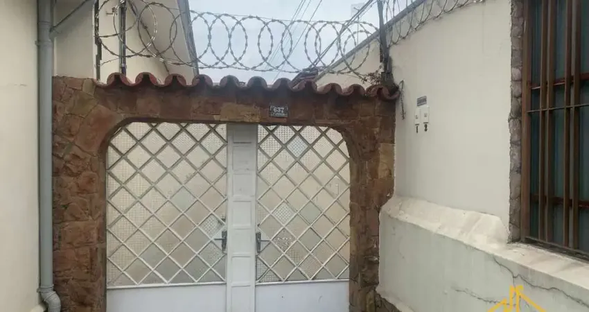 Casa com 1 quarto para alugar na Rua Alcântara, 637, Vila Maria Baixa, São Paulo