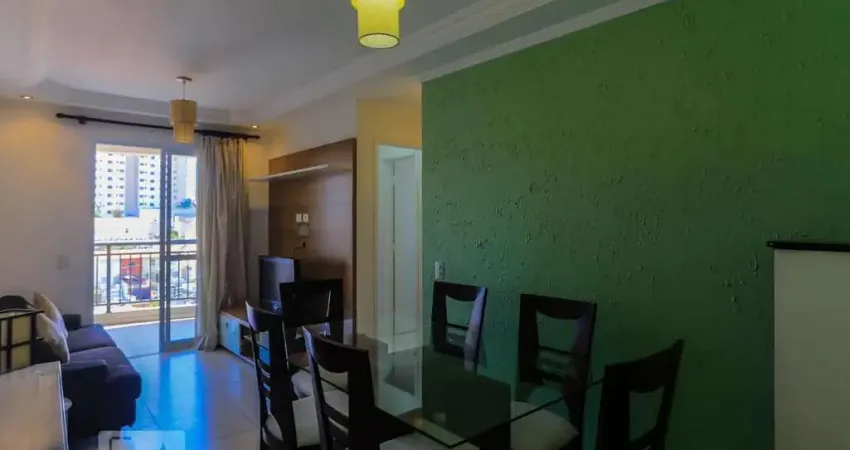 Apartamento com 2 quartos à venda na Rua Ouvidor Peleja, 611, Vila Mariana, São Paulo