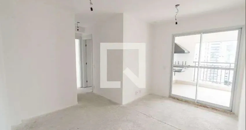 Apartamento com 2 quartos à venda na Rua Marquês Olinda, 125, Ipiranga, São Paulo