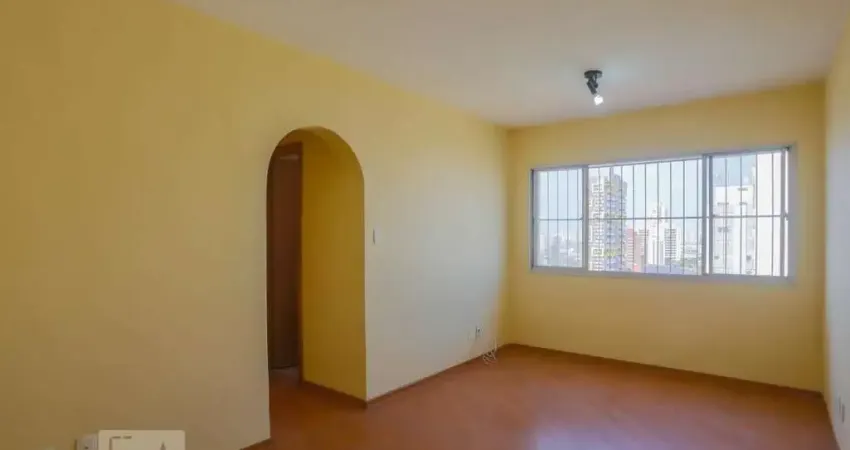 Apartamento com 2 quartos à venda na Rua Marquês Olinda, 464, Ipiranga, São Paulo