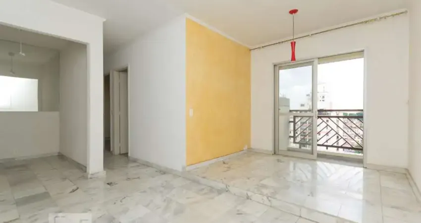 Apartamento com 2 quartos à venda na Rua Tonelero, 510, Vila Romana, São Paulo