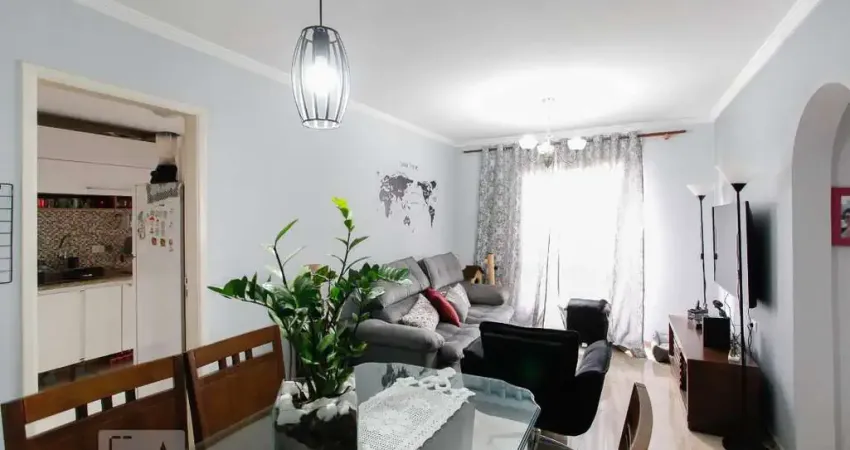 Apartamento com 2 quartos à venda na Rua Antônio Olinto, 99, Jabaquara, São Paulo