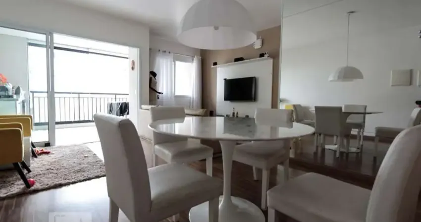 Apartamento com 2 quartos à venda na Rua Nelson Gama de Oliveira, 1436, Vila Andrade, São Paulo