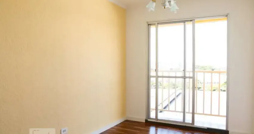 Apartamento com 2 quartos à venda na Rua Doutor Mauro Paes de Almeida, 674, Socorro, São Paulo