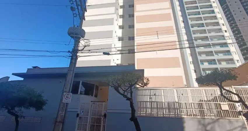 Apartamento no edifício san geraldo | 2 dormitórios | 1 suíte | próximo a usp