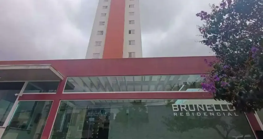 Brunello | 2 quartos | 1 suíte | 1 sala | 1 sacada | 2 vagas | locação | bauru