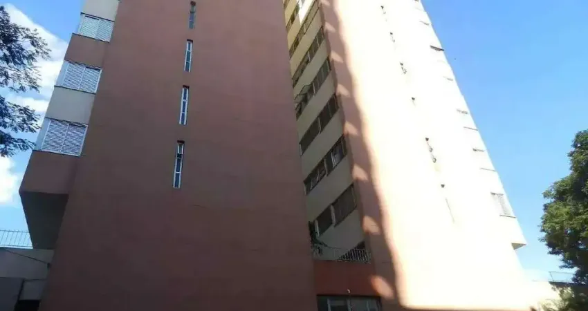 Bandeirantes | 2 quartos | 1 escritório | 1 vaga | locação | bauru